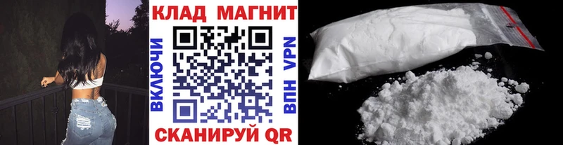 Все наркотики Нерехта Канабис  ГАШИШ 