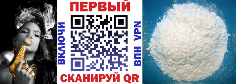 АМФЕТАМИН 98% OMG зеркало Нерехта даркнет сайт
