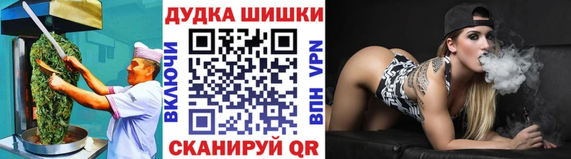 даркнет состав  Нерехта  Печенье с ТГК марихуана 
