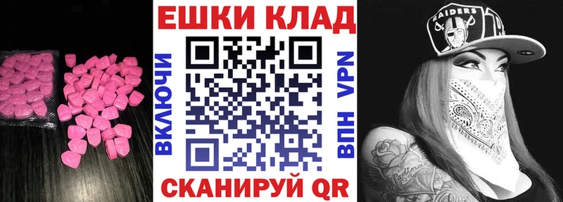 это официальный сайт  Нерехта  Ecstasy Punisher  продажа наркотиков  KRAKEN ТОР 