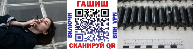 цены   OMG рабочий сайт  ГАШ Premium  Нерехта 