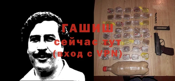каннабис Богданович