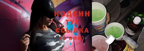 каннабис Богданович