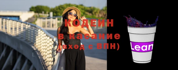 каннабис Богданович