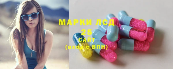 каннабис Богданович
