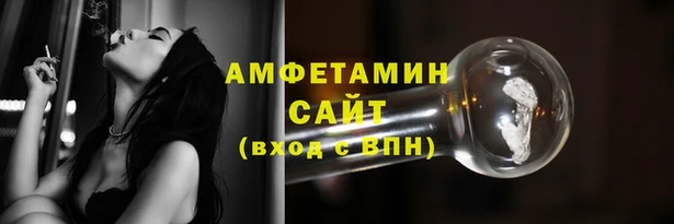 каннабис Богданович