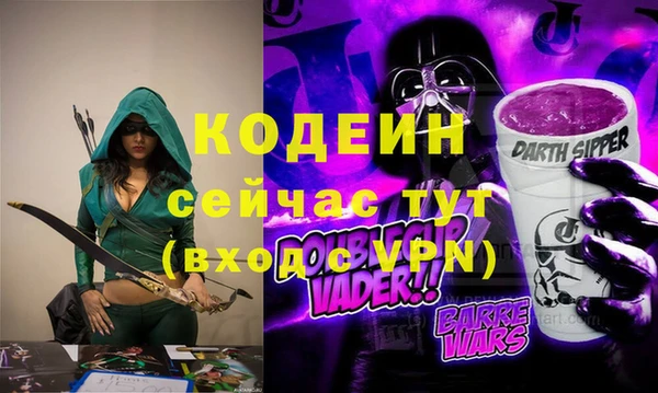 каннабис Богданович