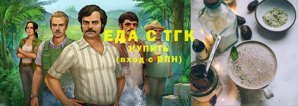 каннабис Богданович
