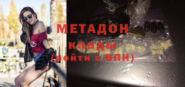 каннабис Богданович