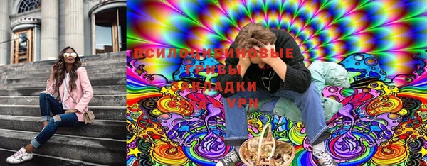 каннабис Богданович