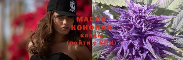 каннабис Богданович