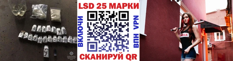 shop состав  Нерехта  Лсд 25 экстази ecstasy 