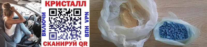 наркотики  Нерехта  Первитин Methamphetamine 