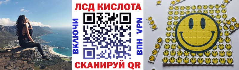OMG зеркало Нерехта Наркотические марки 1,5мг